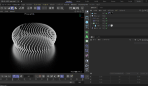 Cinema4D Tutorial 2025